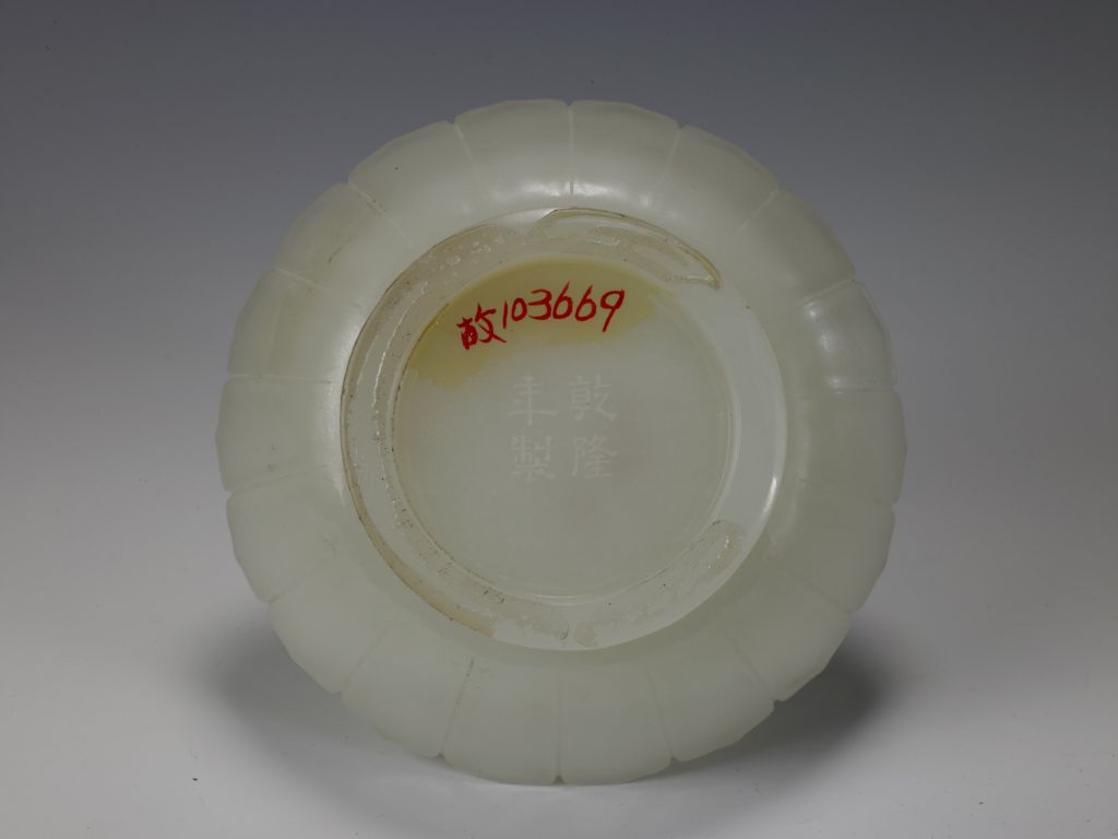 图片[2]-White Jade Lotus Double Layer Box-China Archive